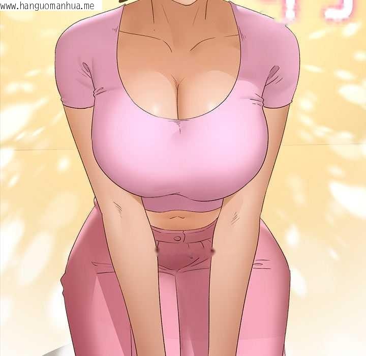 韩国漫画催眠手机韩漫_催眠手机-第39话在线免费阅读-韩国漫画-第159张图片