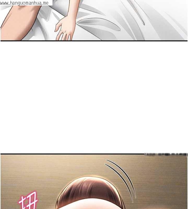 韩国漫画私密视角韩漫_私密视角-第50话-不行…射在里面在线免费阅读-韩国漫画-第54张图片
