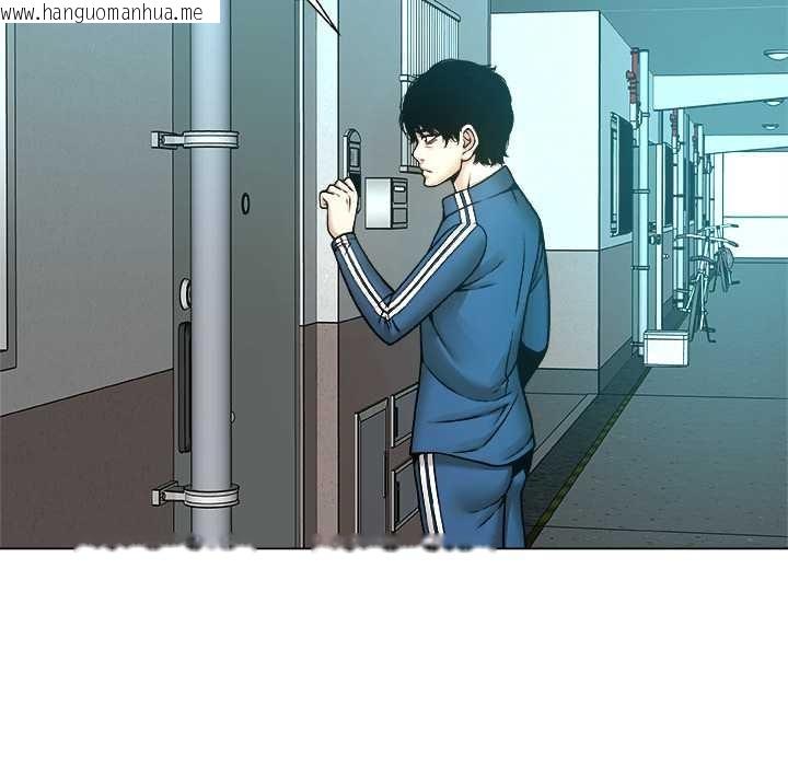 韩国漫画被幸运诅咒的人/幸运的孽缘韩漫_被幸运诅咒的人/幸运的孽缘-第11话在线免费阅读-韩国漫画-第35张图片