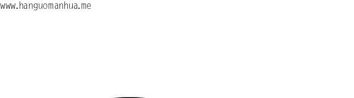 韩国漫画我的掌上明珠韩漫_我的掌上明珠-第28话-彻底晕船的女下属在线免费阅读-韩国漫画-第78张图片