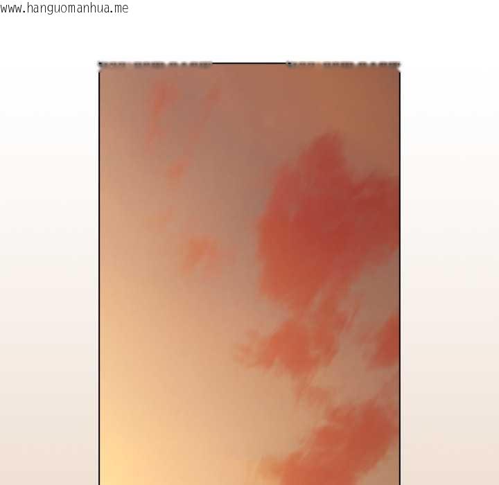 韩国漫画请弄脏我的女朋友韩漫_请弄脏我的女朋友-第24话在线免费阅读-韩国漫画-第137张图片