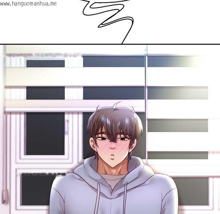 韩国漫画重生之长枪无敌韩漫_重生之长枪无敌-第75话在线免费阅读-韩国漫画-第117张图片