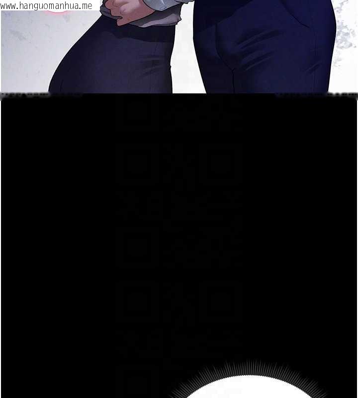 韩国漫画私密视角韩漫_私密视角-第50话-不行…射在里面在线免费阅读-韩国漫画-第35张图片