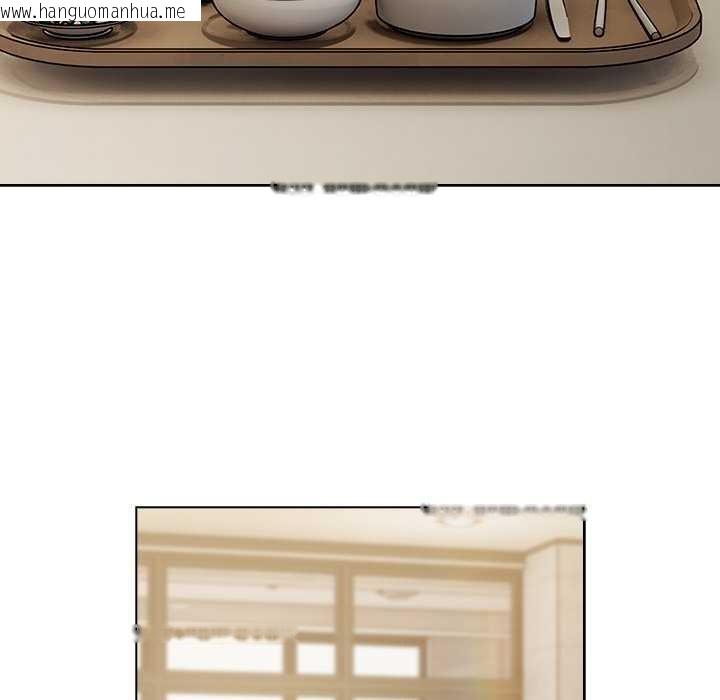 韩国漫画请弄脏我的女朋友韩漫_请弄脏我的女朋友-第24话在线免费阅读-韩国漫画-第100张图片