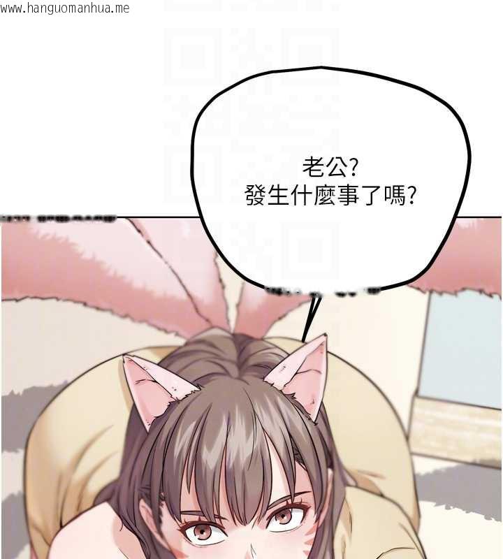 韩国漫画G斗吧!真人肉搏王韩漫_G斗吧!真人肉搏王-第21话-为了升等的性爱在线免费阅读-韩国漫画-第116张图片