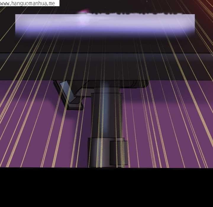 韩国漫画重生之长枪无敌韩漫_重生之长枪无敌-第75话在线免费阅读-韩国漫画-第87张图片