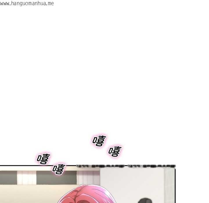 韩国漫画重生之长枪无敌韩漫_重生之长枪无敌-第75话在线免费阅读-韩国漫画-第29张图片