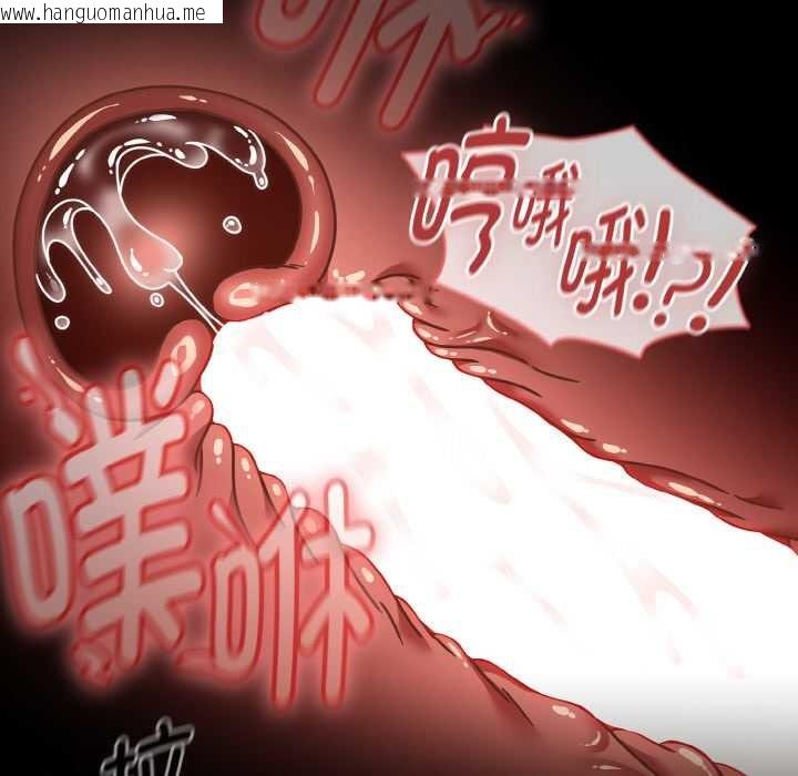 韩国漫画热情拳击馆韩漫_热情拳击馆-第42话在线免费阅读-韩国漫画-第114张图片