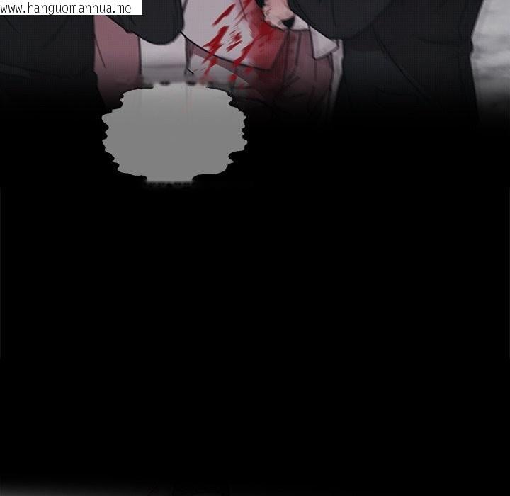 韩国漫画婚姻束缚韩漫_婚姻束缚-第51话在线免费阅读-韩国漫画-第127张图片