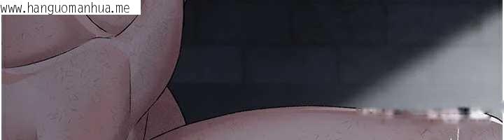 韩国漫画夜间诊疗室韩漫_夜间诊疗室-第125话-和主人一起洗香香在线免费阅读-韩国漫画-第97张图片