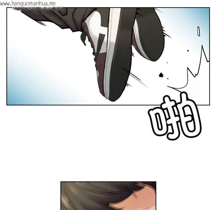 韩国漫画屋檐下的光/当我们住在一起韩漫_屋檐下的光/当我们住在一起-第94话在线免费阅读-韩国漫画-第103张图片