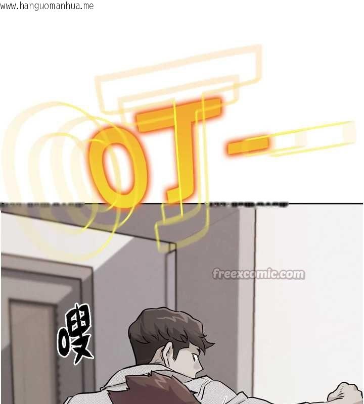 韩国漫画G斗吧!真人肉搏王韩漫_G斗吧!真人肉搏王-第21话-为了升等的性爱在线免费阅读-韩国漫画-第42张图片