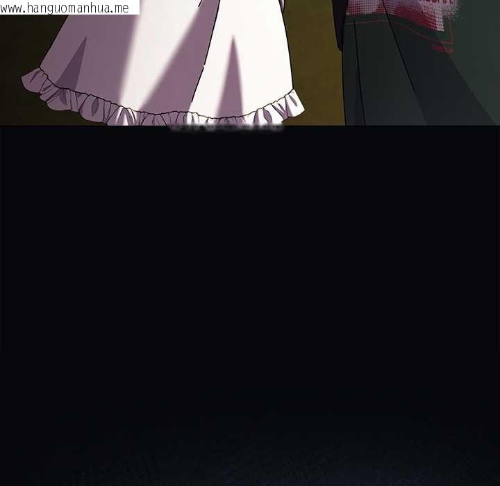 韩国漫画请弄脏我的女朋友韩漫_请弄脏我的女朋友-第24话在线免费阅读-韩国漫画-第159张图片