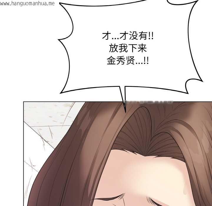 韩国漫画最后的冲刺韩漫_最后的冲刺-第31话在线免费阅读-韩国漫画-第173张图片