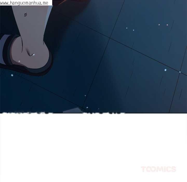 韩国漫画恶女勾勾缠/难缠小恶女韩漫_恶女勾勾缠/难缠小恶女-第273话在线免费阅读-韩国漫画-第100张图片