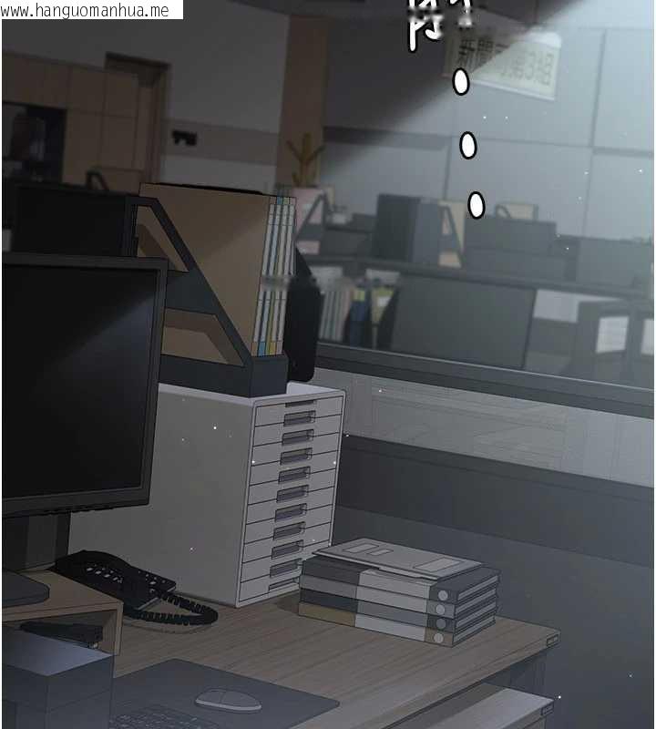 韩国漫画夜间诊疗室韩漫_夜间诊疗室-第125话-和主人一起洗香香在线免费阅读-韩国漫画-第5张图片