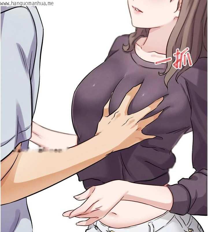 韩国漫画G斗吧!真人肉搏王韩漫_G斗吧!真人肉搏王-第21话-为了升等的性爱在线免费阅读-韩国漫画-第218张图片