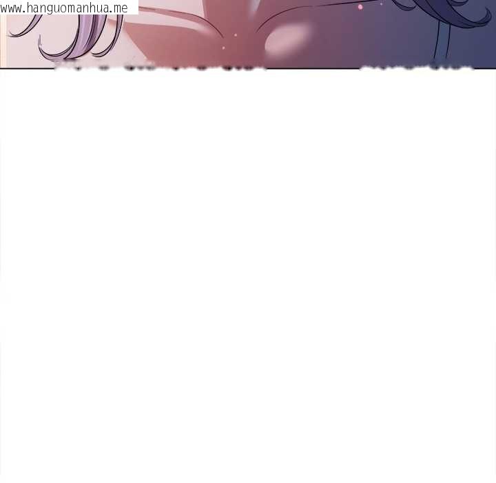 韩国漫画恶女勾勾缠/难缠小恶女韩漫_恶女勾勾缠/难缠小恶女-第273话在线免费阅读-韩国漫画-第171张图片