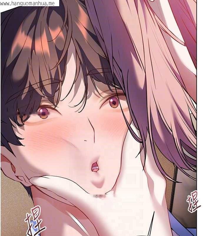 韩国漫画老师的亲密指导韩漫_老师的亲密指导-第68话-辣妹教师的隐密集会在线免费阅读-韩国漫画-第49张图片