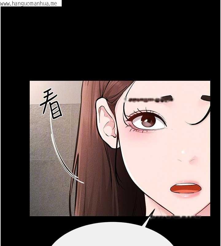 韩国漫画继母与继姐韩漫_继母与继姐-第90话-妹妹真心的请求在线免费阅读-韩国漫画-第175张图片