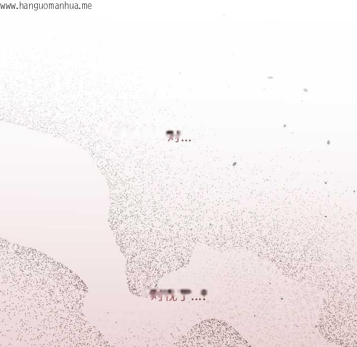 韩国漫画男人止步韩漫_男人止步-第25话在线免费阅读-韩国漫画-第15张图片