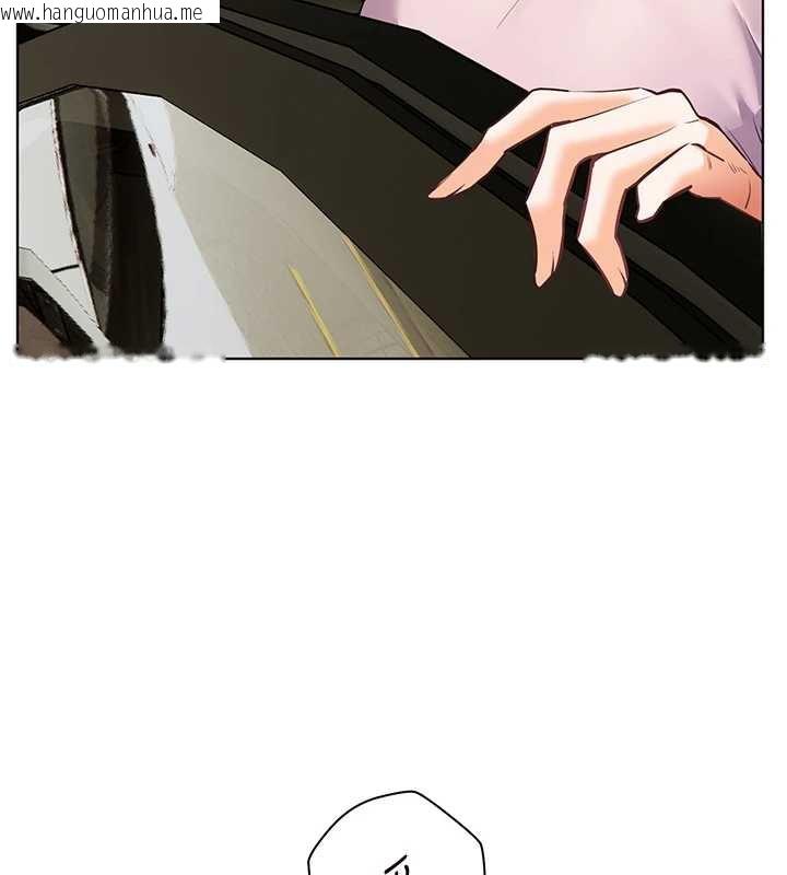 韩国漫画老师的亲密指导韩漫_老师的亲密指导-第68话-辣妹教师的隐密集会在线免费阅读-韩国漫画-第79张图片