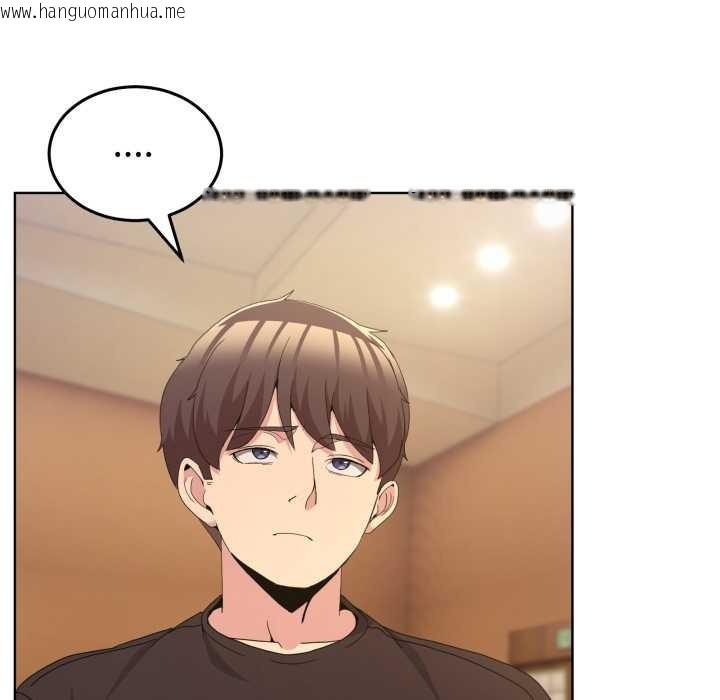 韩国漫画男人止步韩漫_男人止步-第25话在线免费阅读-韩国漫画-第99张图片