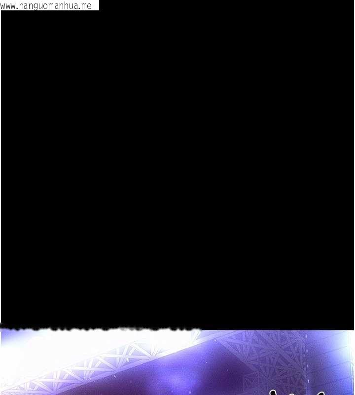 韩国漫画继母与继姐韩漫_继母与继姐-第90话-妹妹真心的请求在线免费阅读-韩国漫画-第39张图片