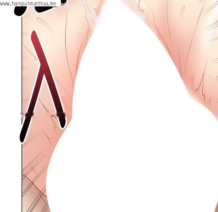 韩国漫画最后的冲刺韩漫_最后的冲刺-第31话在线免费阅读-韩国漫画-第130张图片