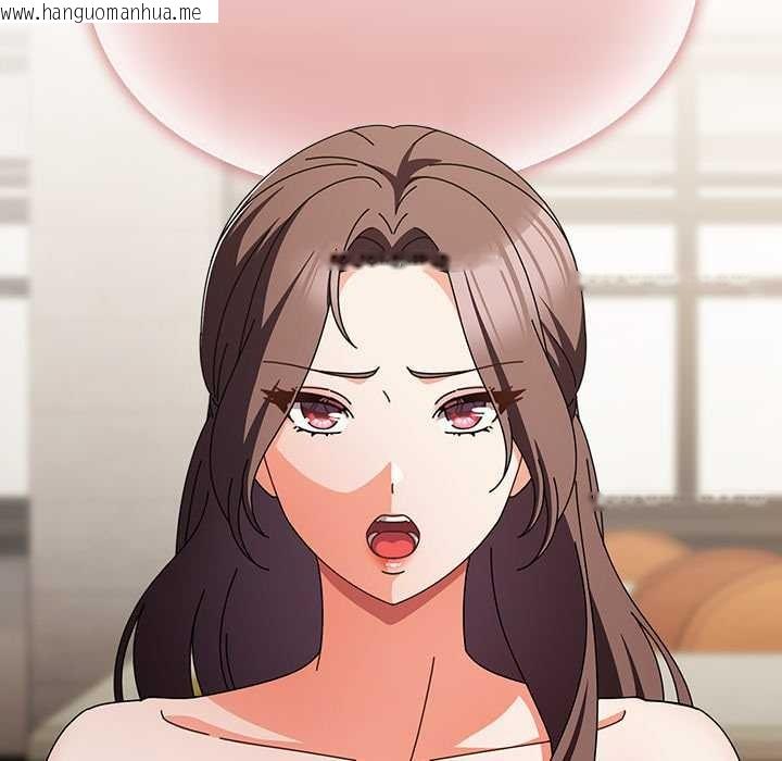 韩国漫画请弄脏我的女朋友韩漫_请弄脏我的女朋友-第24话在线免费阅读-韩国漫画-第105张图片