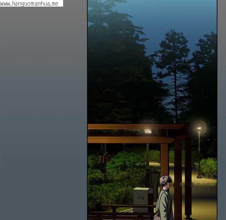 韩国漫画请弄脏我的女朋友韩漫_请弄脏我的女朋友-第24话在线免费阅读-韩国漫画-第149张图片