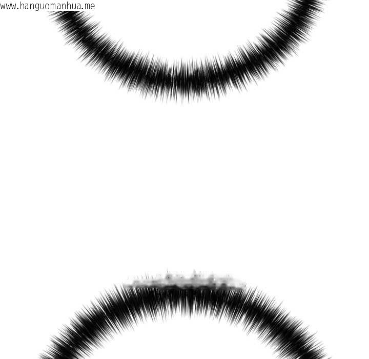 韩国漫画再爱我一次韩漫_再爱我一次-第38话在线免费阅读-韩国漫画-第134张图片