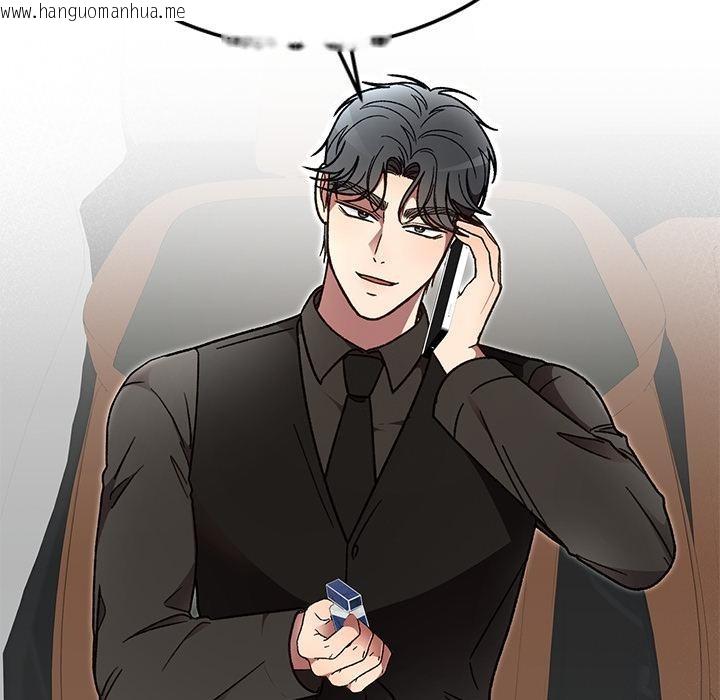 韩国漫画婚姻束缚韩漫_婚姻束缚-第52话在线免费阅读-韩国漫画-第167张图片