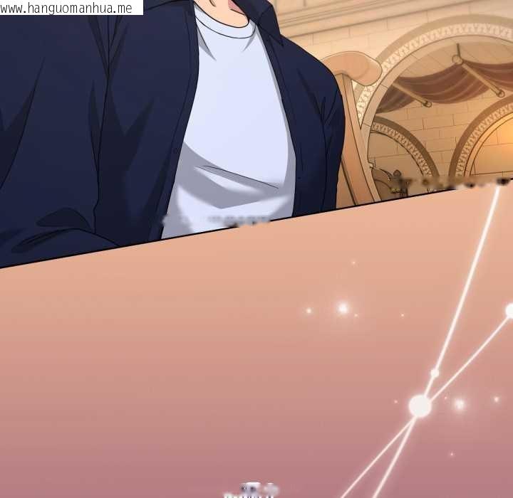 韩国漫画男人止步韩漫_男人止步-第25话在线免费阅读-韩国漫画-第7张图片