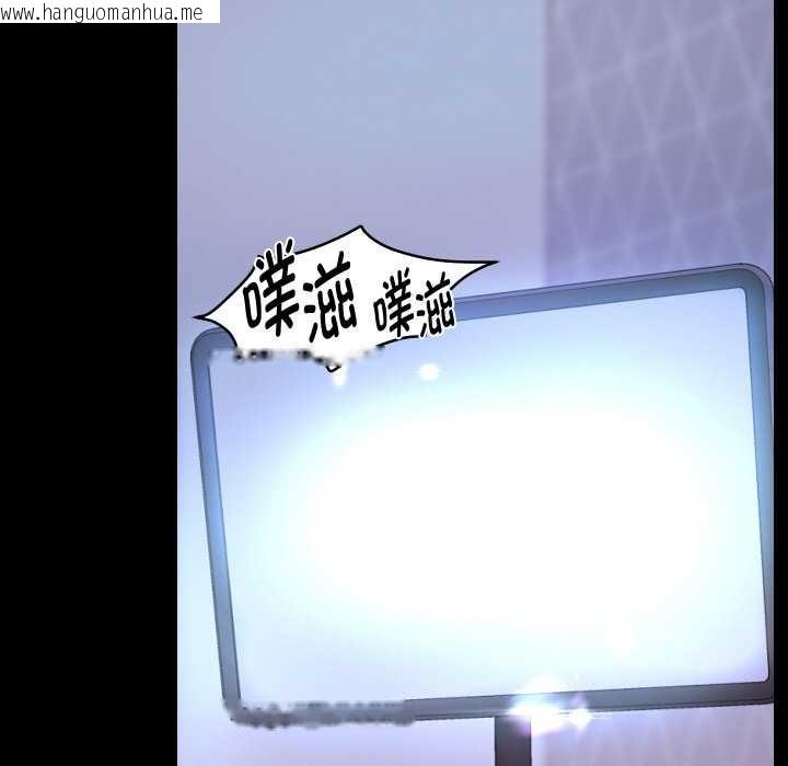 韩国漫画重生之长枪无敌韩漫_重生之长枪无敌-第75话在线免费阅读-韩国漫画-第82张图片