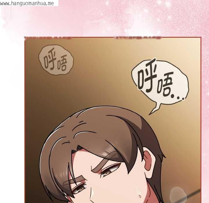 韩国漫画热情拳击馆韩漫_热情拳击馆-第42话在线免费阅读-韩国漫画-第125张图片