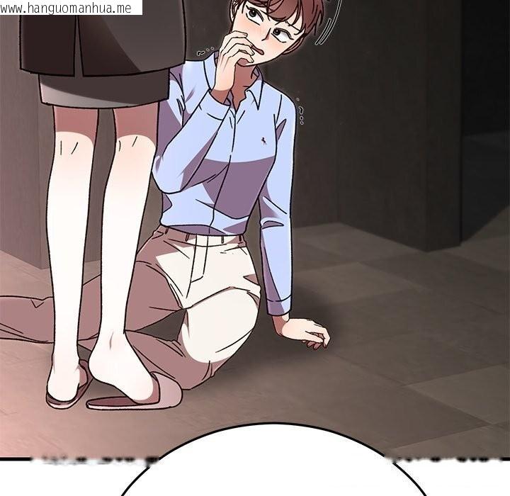 韩国漫画婚姻束缚韩漫_婚姻束缚-第51话在线免费阅读-韩国漫画-第60张图片