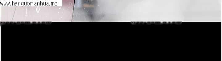 韩国漫画夜间诊疗室韩漫_夜间诊疗室-第125话-和主人一起洗香香在线免费阅读-韩国漫画-第169张图片