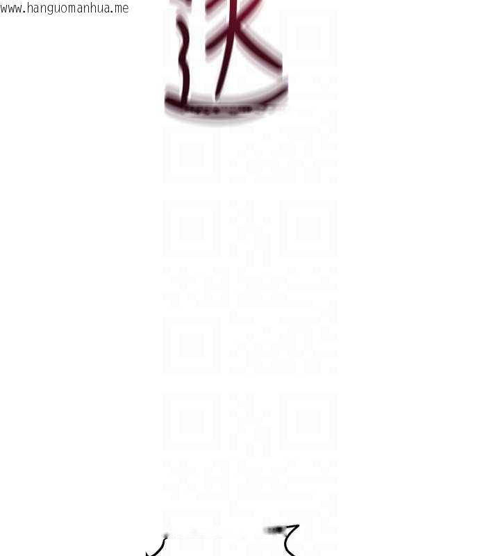 韩国漫画花容湿色:取花点韩漫_花容湿色:取花点-第72话-小姐的第一次在线免费阅读-韩国漫画-第61张图片