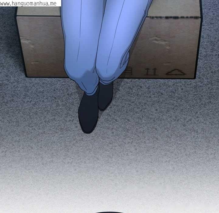 韩国漫画男人止步韩漫_男人止步-第25话在线免费阅读-韩国漫画-第149张图片