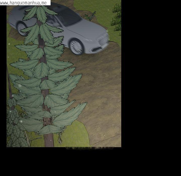 韩国漫画婚姻束缚韩漫_婚姻束缚-第52话在线免费阅读-韩国漫画-第11张图片