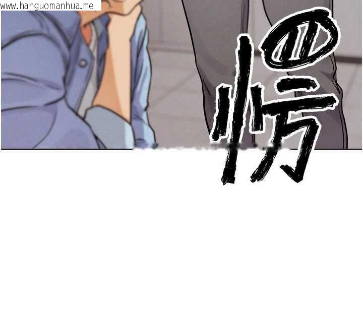 韩国漫画G斗吧!真人肉搏王韩漫_G斗吧!真人肉搏王-第21话-为了升等的性爱在线免费阅读-韩国漫画-第73张图片