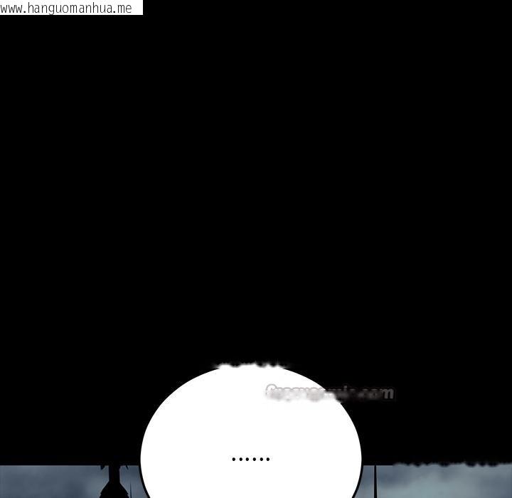 韩国漫画婚姻束缚韩漫_婚姻束缚-第52话在线免费阅读-韩国漫画-第14张图片