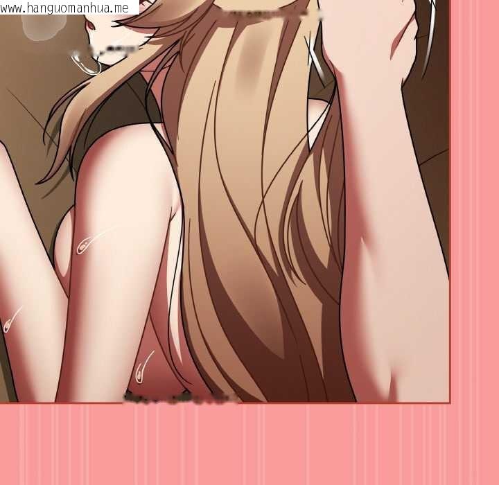 韩国漫画热情拳击馆韩漫_热情拳击馆-第42话在线免费阅读-韩国漫画-第100张图片