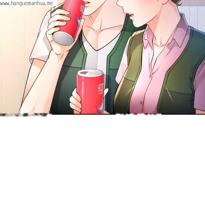 韩国漫画脱轨关系韩漫_脱轨关系-第73话在线免费阅读-韩国漫画-第74张图片