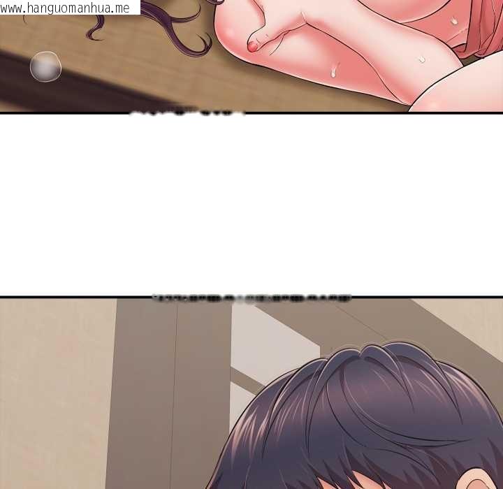 韩国漫画再爱我一次韩漫_再爱我一次-第38话在线免费阅读-韩国漫画-第167张图片