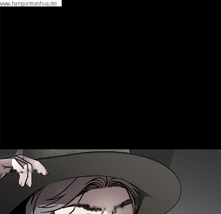 韩国漫画婚姻束缚韩漫_婚姻束缚-第52话在线免费阅读-韩国漫画-第125张图片