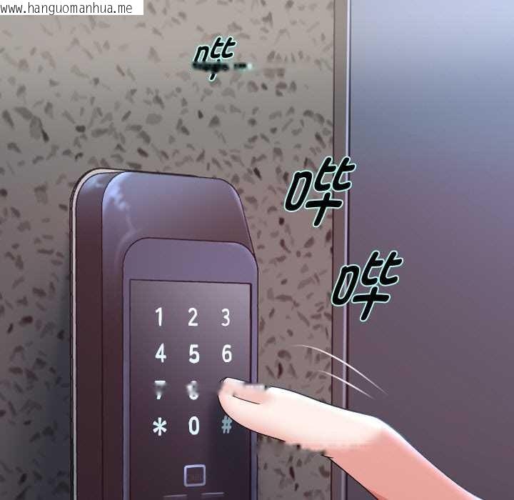 韩国漫画重生之长枪无敌韩漫_重生之长枪无敌-第75话在线免费阅读-韩国漫画-第11张图片