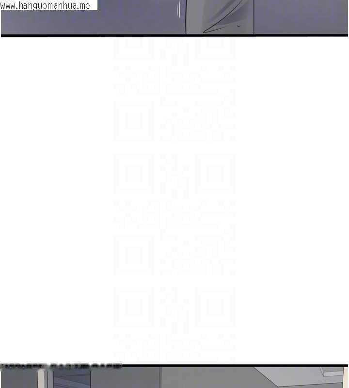 韩国漫画水电工日志韩漫_水电工日志-第106话-妳体内的触感好销魂在线免费阅读-韩国漫画-第91张图片