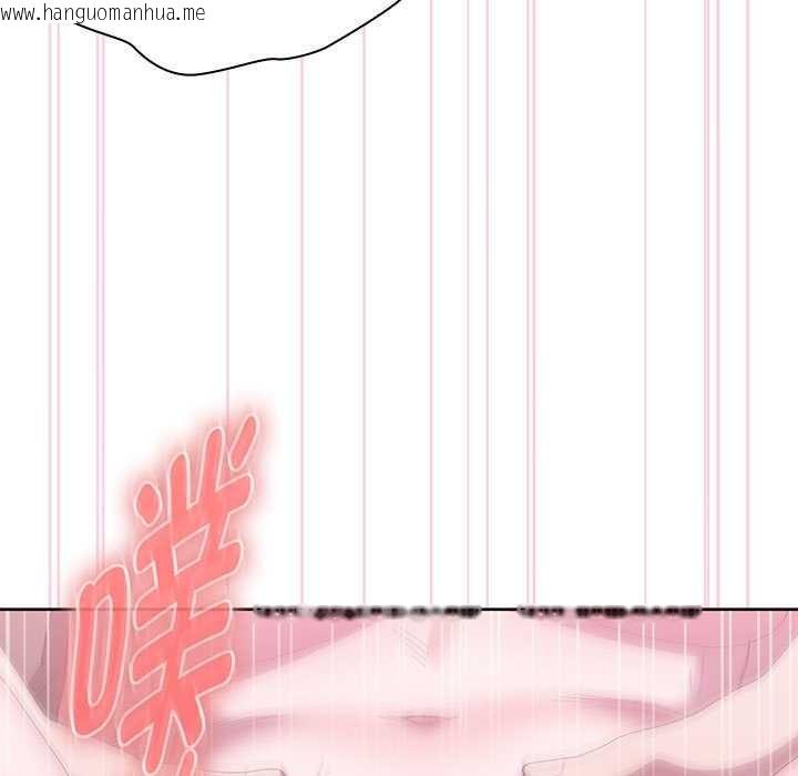 韩国漫画大企业里的小秘密/在大企业当废柴韩漫_大企业里的小秘密/在大企业当废柴-第56话在线免费阅读-韩国漫画-第161张图片